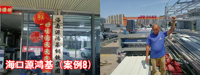 ?？谠带櫥?_副本.jpg
